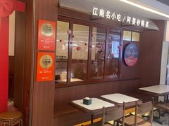 -工联CC