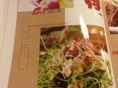 菜单-黄记煌三汁焖锅(崇文门店)
