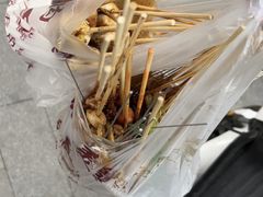 -咱家烤面筋