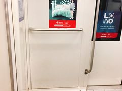 -同济大学(地铁站)