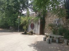 -长安上水缘度假庄园