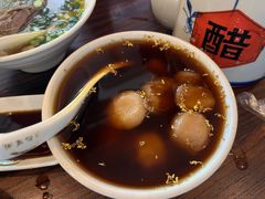 -哑巴生煎(临顿路店)