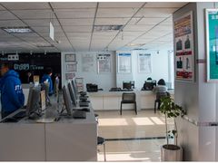 1-九机·手机电脑数码(小西门店)