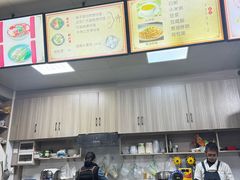 -张记烧饼(古墩店)