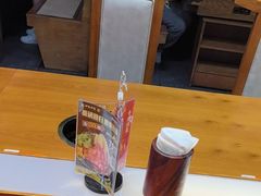 -呷哺呷哺 黄金牧场 (欢乐谷店)