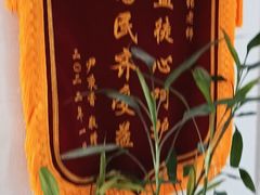 -红樱桃月嫂育婴师(徐汇总店)