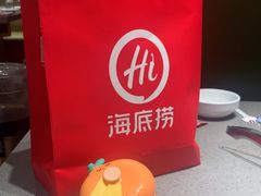 -海底捞火锅(城阳万象汇店)