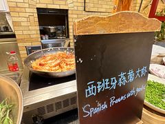 -圣丰索菲特·2 On 988 Café 自助餐厅