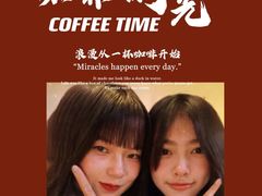 -TAIFORKS 大福食堂·山葵烤肉料理·拌饭(宝安店)