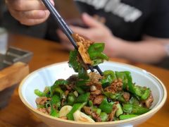 -老板很二(前山店)