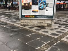 -万达影城(福州世茂广场店)