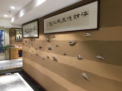 -海铺·渔家虾水饺(皇姑店)