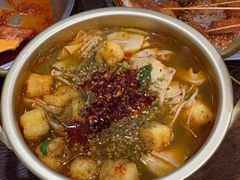 -言吉炸串