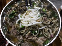 羊肉羊杂粉-贵州特色羊肉粉(北岸印象店)