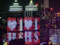 -上海龙之梦万丽酒店