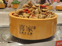 -喜家自助小火锅(乐客城店)
