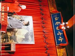 -哈哈曲艺社(西门闲亭店)