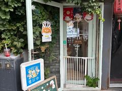 -小时光咖啡馆(北锣鼓巷店)
