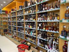 -帝玛进口精品超市D-MART