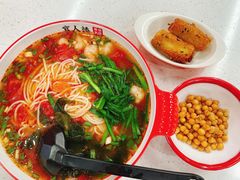 -官人桥番茄米线(温江行署店)