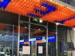 -斯坦星球AI编程·机器人科创·科学实验·信奥·思维·STEM·积木拼搭·竞赛考级(浦东联洋广场大拇指龙阳御桥中心)