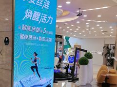 -红星美凯龙北京至尊MALL(东四环中路店)