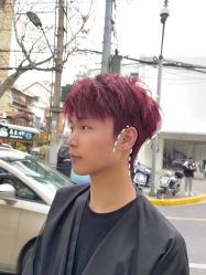 -一家只做男发烫染的店