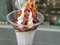 -麦丽丝红油辣椒冰淇淋(江家巷店)