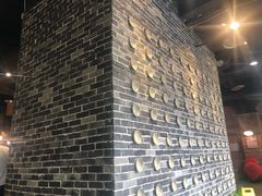 -白乐天毛肚火锅馆(南滨路店)
