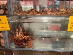 -天天渔港(杏林街店)