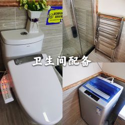 点击看大图 -添囍月子会所