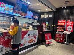 -必胜客(金开大道店)