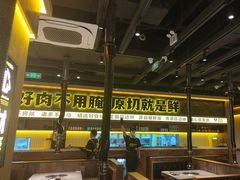 -大叹号·朝鲜族烤肉(滨海吾悦广场店)
