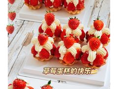 -DearCake 黛点心(花牌坊店)