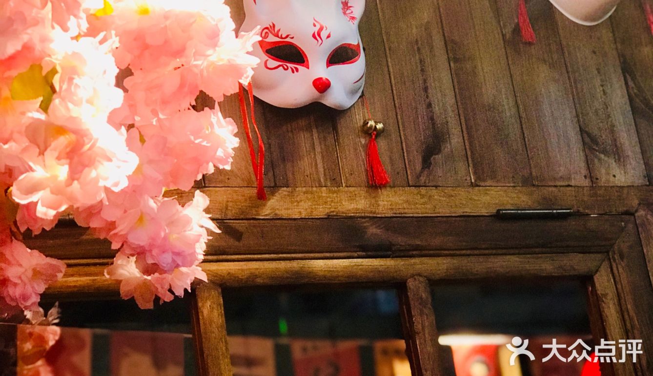 满树烂漫樱花下，炭火烤肉茨木烧