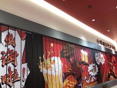 -避风塘·金牌店·夜宵(金玉兰店)