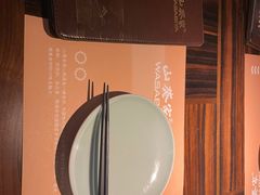 -山葵家·创意料理(万象汇店)