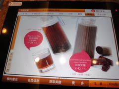 -蛙蛙叫干锅年代(簋街总店)