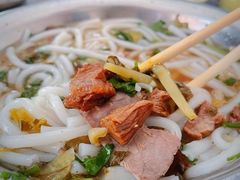 -花溪牛肉粉(八鸽岩店)