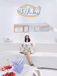 -臣丽纹眉品牌连锁