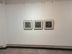 -湖北省美术院美术馆