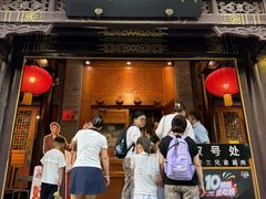 -北平三兄弟涮肉(簋街总店)