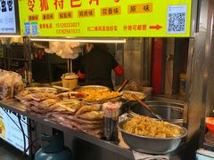 自助取餐区-捞沙巷