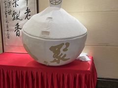 -聚春园自助餐厅(东街口店)