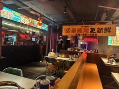 -令狐冲·炭烤活鱼(宝龙店)