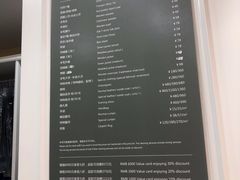 -布瑞琳洗衣(望京万象汇店)