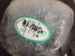 双酿团-江南春(中山中路店)
