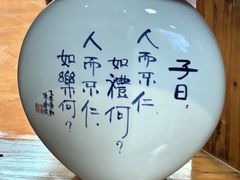 -梅州天地人花园酒店(梅县人民广场店)