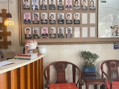 -长赢养生(平度店)