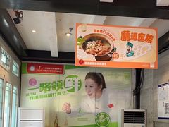 -眉州东坡(团结湖店)